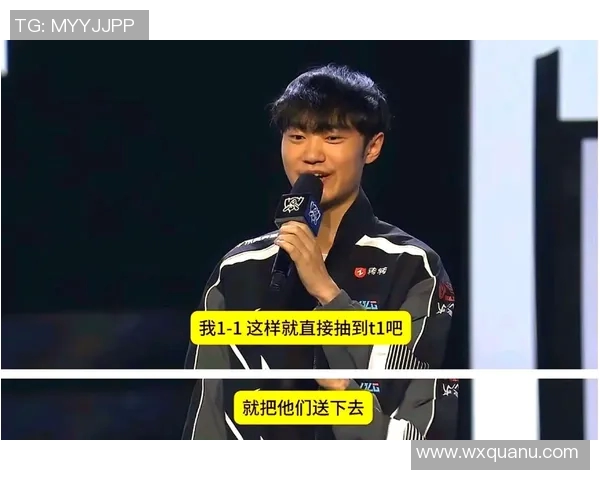 探索英雄联盟BLG战队灵活性策略与战术调整的深度分析实时新闻